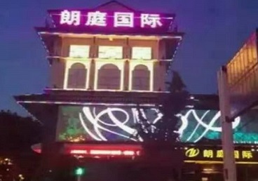 石龙最好高档KTV佳丽陪酒质量好-朗廷国际KTV美女多消费体验